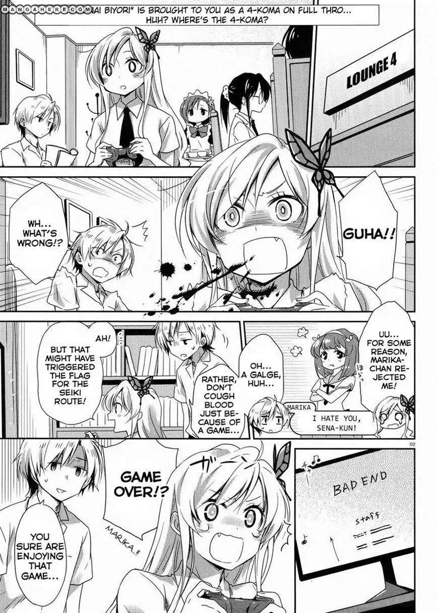 Haganai Hiyori Chapter 2 2